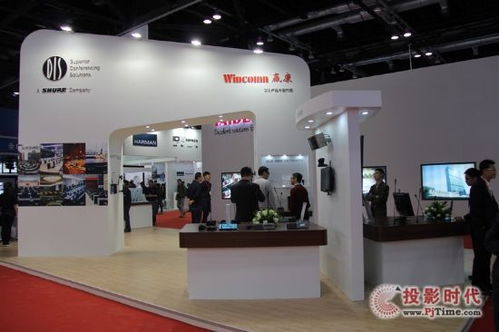 舒尔会议系统 提升企业协作效率的全新技术解决方案