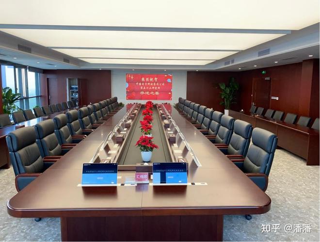 2025年值得推荐的无纸化会议系统深度解析